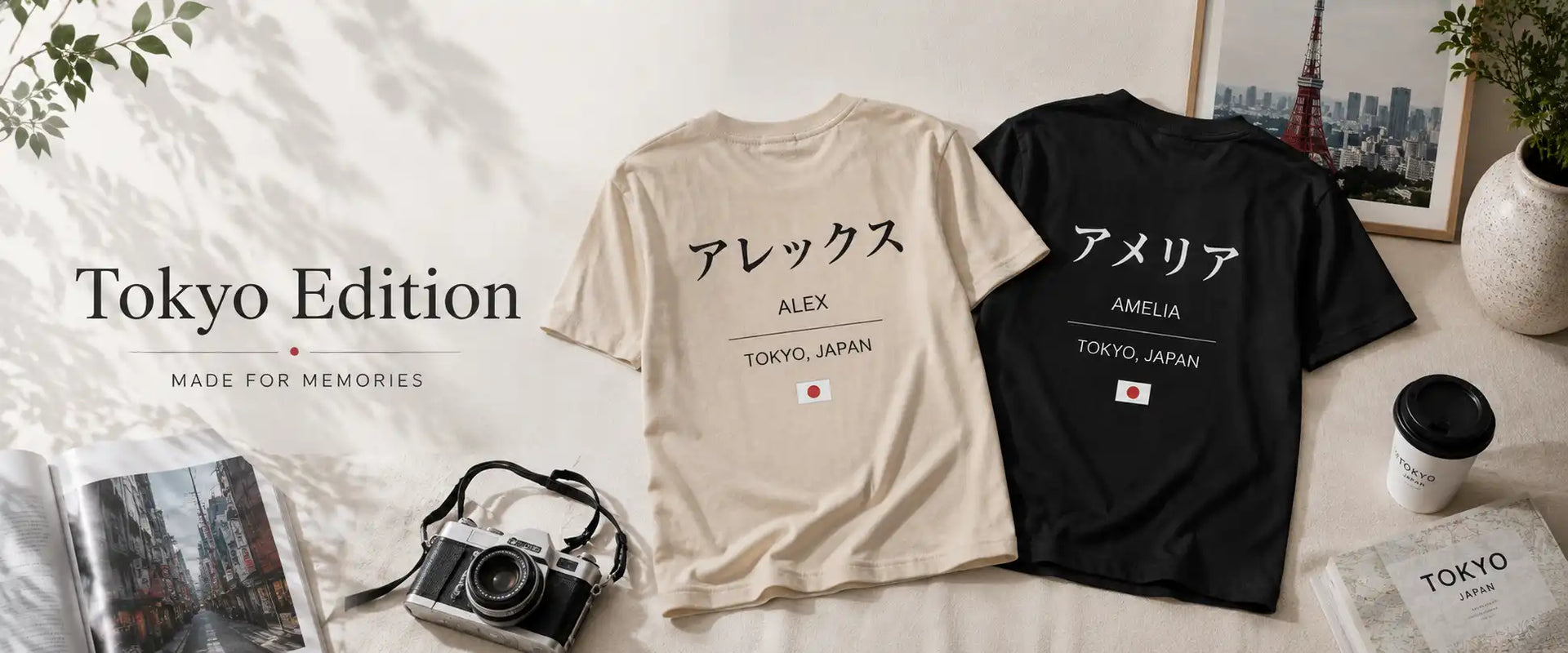 Tokyo Edition