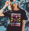 Meowster Skater – Cat Lover Streetwear Tee