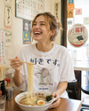 I Love You Ramen – Japanese Food Humor Tee