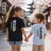 Your Name in Japanese – Personalized Kids Katakana T-Shirt