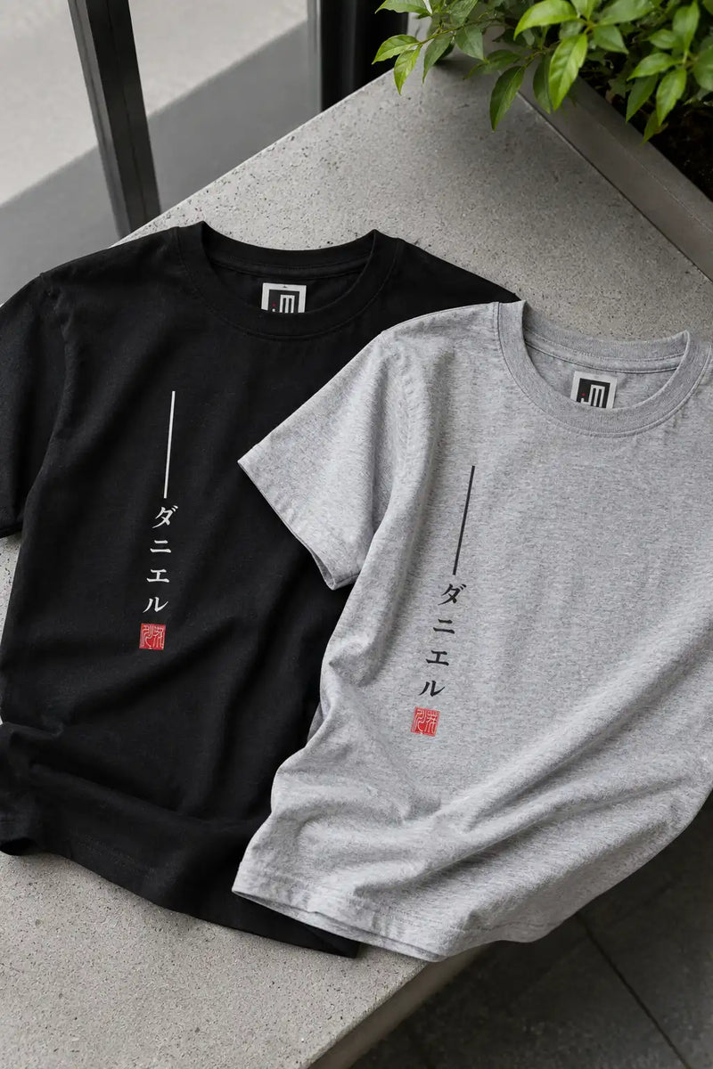 Minimalist personalised Katakana name T-shirt