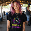 Invincible – DJ Monkey Anime Tee