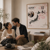 Personalized Japan Memory Map – Custom Travel Wall Art Poster