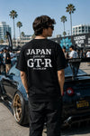 GT-R Problem – Japanese Car Enthusiast T-Shirt