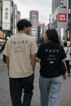Your Name In Japanese – Custom Tokyo Edition T-Shirt