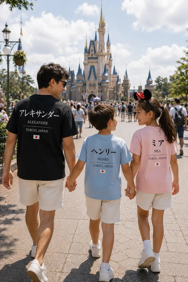 KIDS - Your Name In Japanese – Custom Tokyo Edition T-Shirt